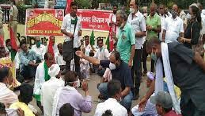 रायपुर - किसान आंदोलन से जुड़े संगठन सोमवार को विश्वासघात दिवस मनाने जा रहे हैं,