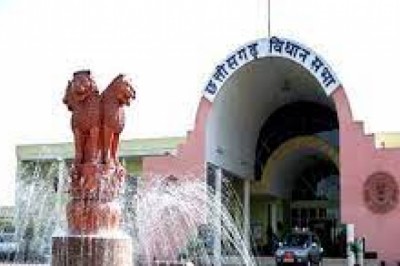 छत्तीसगढ़ विधानसभा का बजट सत्र 7 मार्च से