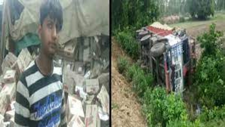 राजनांदगांव - हाईवे पर शराब से लदा ट्रक पलटा