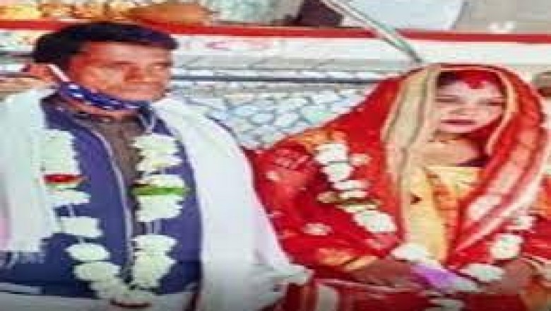 मध्यप्रदेश के जबलपुर की लुटेरी दुल्हन