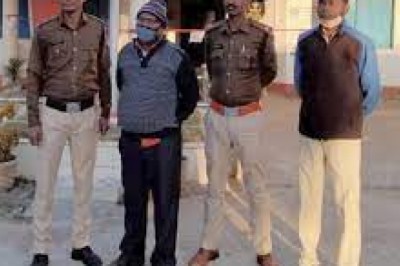 छत्तीसगढ़ के जशपुर जिले में एक टीचर ने ही बेरोजगार युवक को ठग लिया