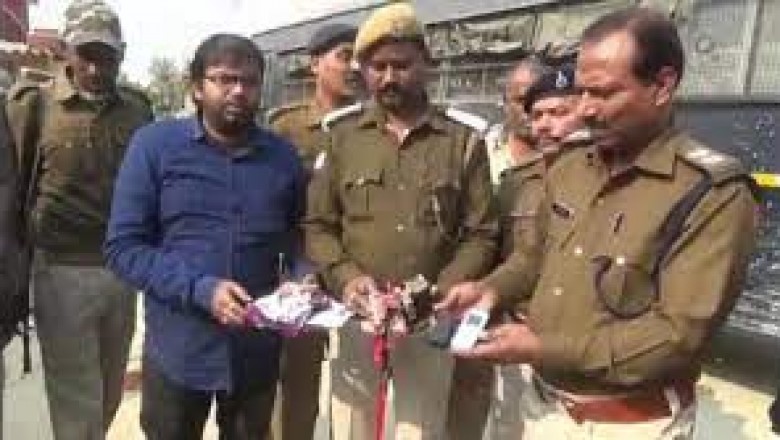 जेल में कैदियों की ठाठ! गेंद बनाकर पहुंचाया जा रहा था गांजा और मोबाइल,