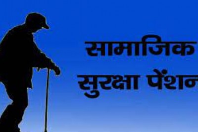 साामाजिक सुरक्षा पेंशन के लिये 2 फरवरी से 22 फरवरी 2022 तक  प्रातः 11 से 3 बजे तक वार्डो में शिविर,