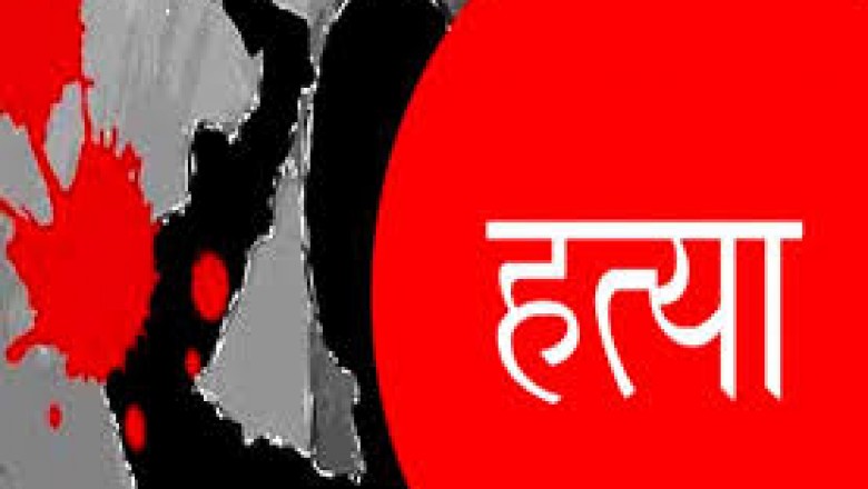 बाबूटोला में रात 11 बजे टहल रहे युवक की हत्या