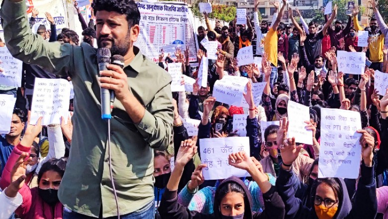 REET समेत कई पेपर को लेकर विधानसभा घेरने पहुंचे बेरोजगार
