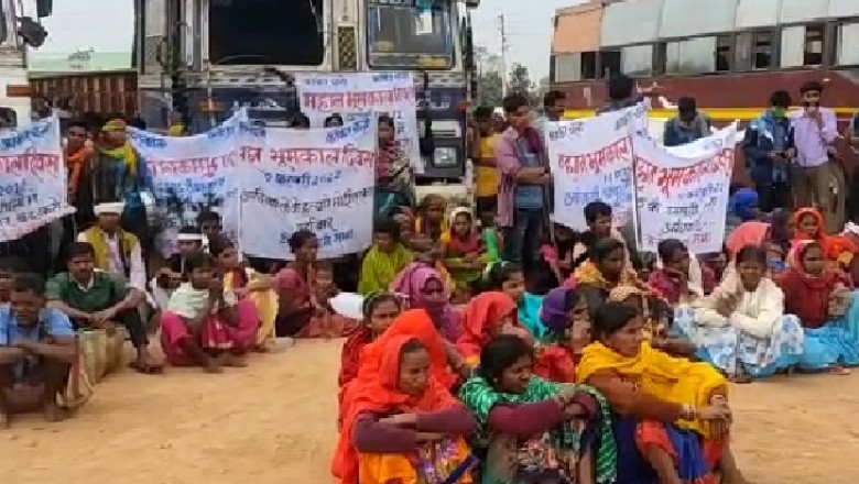 छत्तीसगढ़ के बस्तर संभाग में आदिवासी समुदाय गुरुवार को भूमकाल दिवस मना रहा है