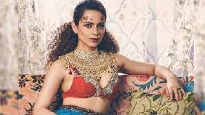 16 कैदियों पर जुल्म ढाएंगी कंगना रनौत,