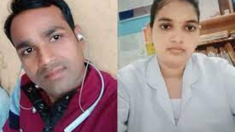 भिंड - जिला अस्पताल की स्टाफ नर्स नेहा चंदेल के सिर में गोली मार दी
