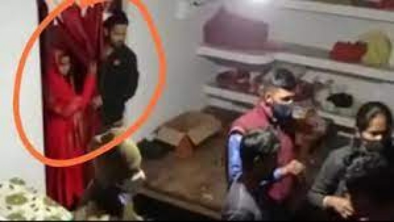 बिहार के सासाराम जिले से चौंका देने वाली घटना सामने आई
