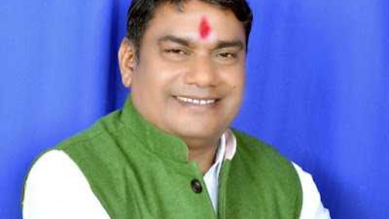 खैरागढ़ विधानसभा में उपचुनाव की सरगर्मियां तेज हो गई