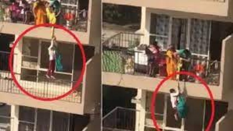 माँ ने बेटे को साड़ी से बांधकर 10वें फ्लोर से लटकाया