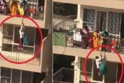 माँ ने बेटे को साड़ी से बांधकर 10वें फ्लोर से लटकाया