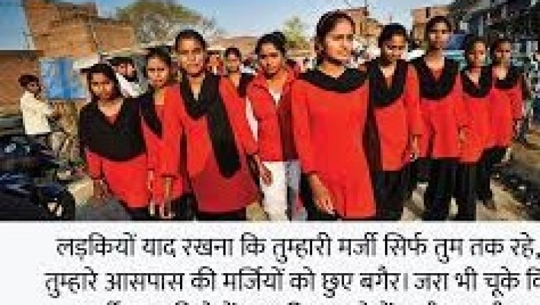 औरत हिजाब पहने तो दकियानूसी और बिकिनी पहन ले तो कैरेक्टरलेस