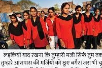 औरत हिजाब पहने तो दकियानूसी और बिकिनी पहन ले तो कैरेक्टरलेस
