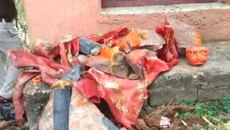 छत्तीसगढ़ के जांजगीर स्थित हनुमान जी के मंदिरों में तोड़फोड़