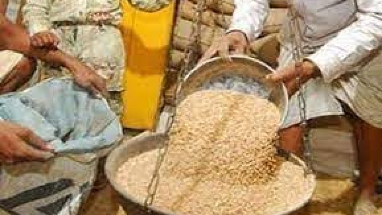 राशन दुकानों से मार्च 2022 में राशन कार्डधारियों को 2 माह की पात्रतानुसार किया जाएगा चावल वितरण