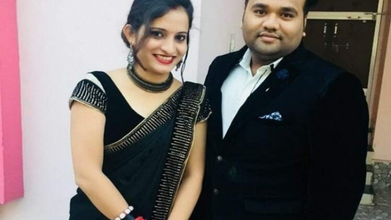 आज प्रेम का दिन है। वैलेंटाइन डे पर प्यार करने वालों की एक दिलचस्प कहानी