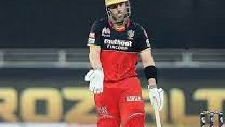 दो दिन तक चला IPL 2022 का सबसे बड़ा ऑक्शन रविवार को खत्म हो गया