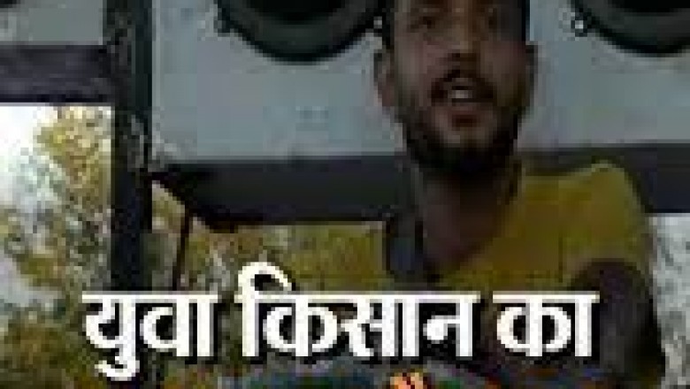 दुर्ग में किसान ने लाइट-साउंड सिस्टम से सजाया ट्रैक्टर;