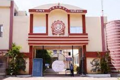 कल्याण स्नातकोत्तर महाविद्यालय के खिलाफ श्रम विभाग में शिकायत की गई
