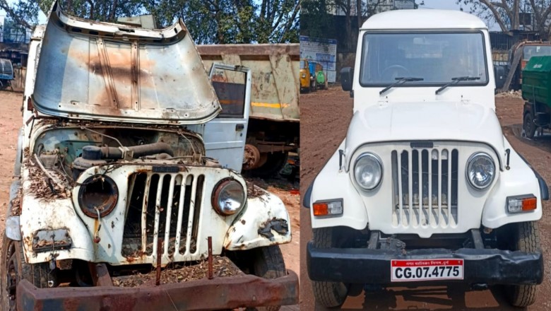 मार्शल कंडम गाड़ी को संधारण कर नया जैसा बनवाया गया:
