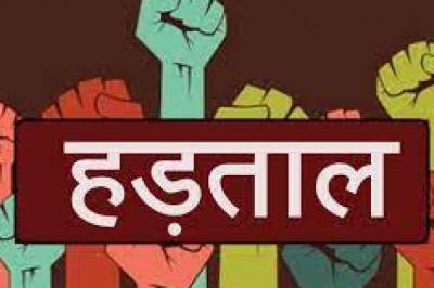 प्रदेशभर के तहसीलदार, आरआई, पटवारी, कोटवार गए हड़ताल पर
