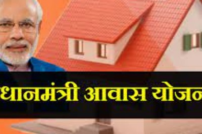 प्रधानमंत्री आवास योजना के घटक मोर मकान मोर आस की शुरुआत की गई