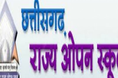 छत्तीसगढ़ राज्य ओपन स्कूल बोर्ड ने भी वार्षिक परीक्षाओं की घोषणा कर दी है