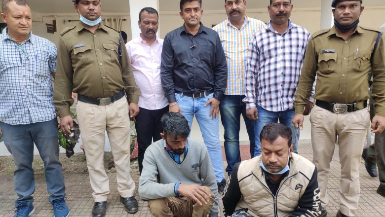 दुर्ग जिले में साढ़े 3 महीने पहले मिली जली हुई लाश मामले में खुलासा हो गया