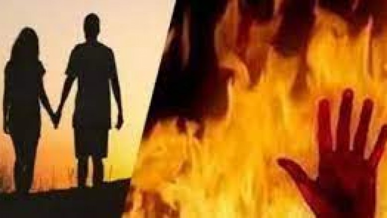 क्राइम14 फरवरी के दिन प्रेमिका ने प्रेमी को दी खौफनाक-दर्दनाक सजा
