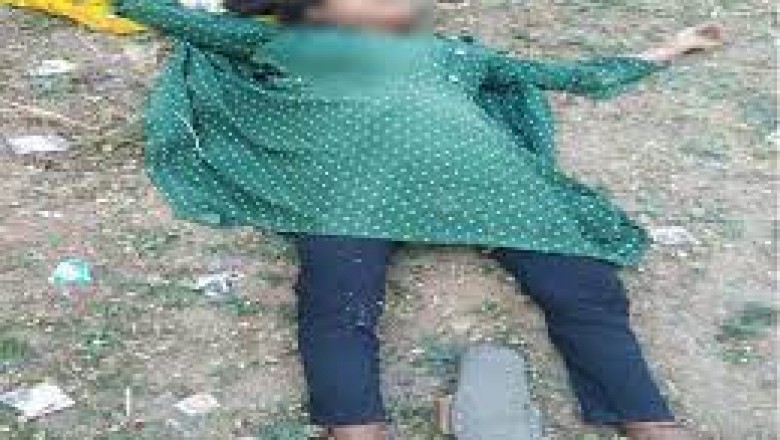 रेलवे ओवरब्रिज से कूद कर आत्महत्या करने की कोशिश