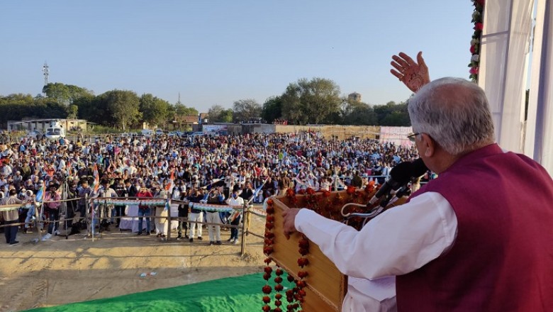 UP चुनाव के तीसरे चरण के रण में CM भूपेश