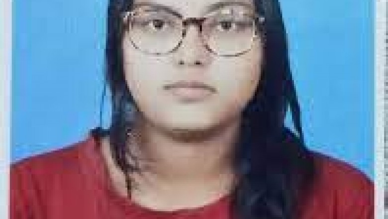 वेलेंटाइन डे पर मिलने नहीं आया प्रेमी तो छात्रा ने दे दी जान,