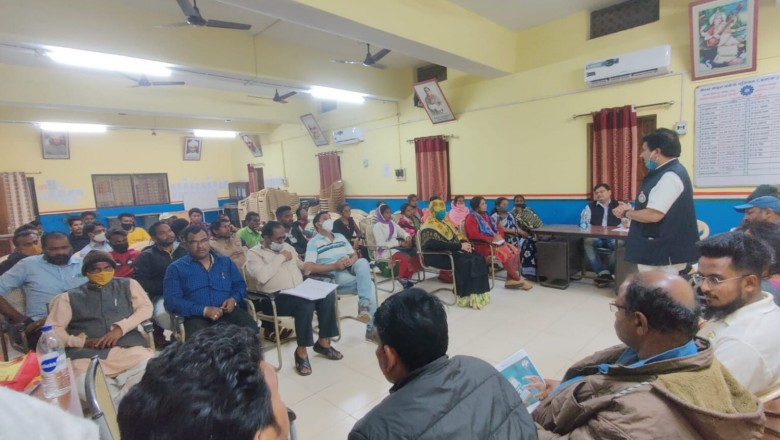 ब्लाक स्तरीय डिजिटल सदस्यता अभियान प्रशिक्षण”