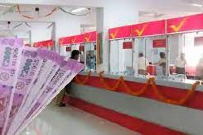 Post Office की सबसे धांसू स्‍कीम,