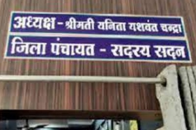 छत्तीसगढ़ की जांजगीर जिला पंचायत जुए का नया अड्‌डा बना