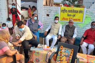 ग्राम भटगॉव में माघी पूर्णिमा के अवसर पर संत रविदास जयंती मनाया गया