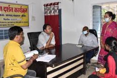 नारायणपुर जिले के अबूझमाड़ के ओरछा में पहली बार जनदर्शन का आयोजन किया गया