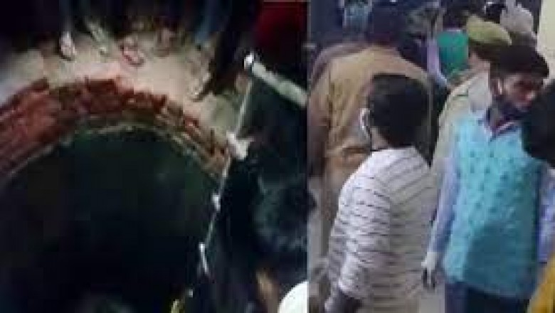 उत्तर प्रदेश के कुशीनगर में बुधवार रात दिल दहलाने वाला हादसा हुआ