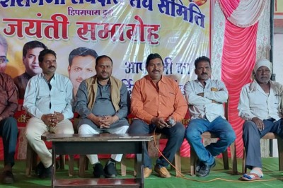 दुर्गं:डिपरा पारा में संत रविदास की जयन्ती के अवसर पर आयोजित कार्यक्रम
