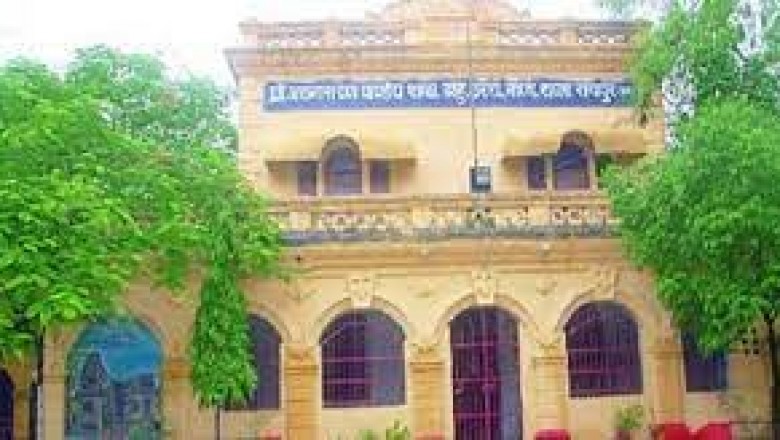 प्रदेश भर के 32 सरकारी हायर सेकेंडरी स्कूलों को उत्कृष्ट स्कूलों में बदला जाएगा