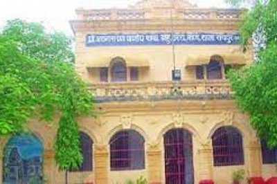 प्रदेश भर के 32 सरकारी हायर सेकेंडरी स्कूलों को उत्कृष्ट स्कूलों में बदला जाएगा