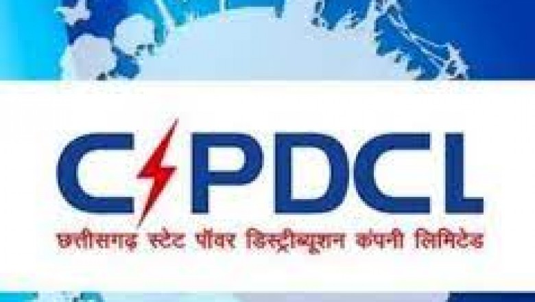 परिचारक (लाइन) के पदों लिए प्रस्तावित भर्ती परीक्षा दूसरी बार स्थगित