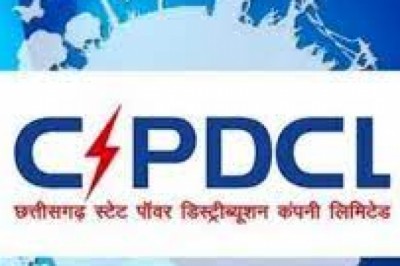 परिचारक (लाइन) के पदों लिए प्रस्तावित भर्ती परीक्षा दूसरी बार स्थगित