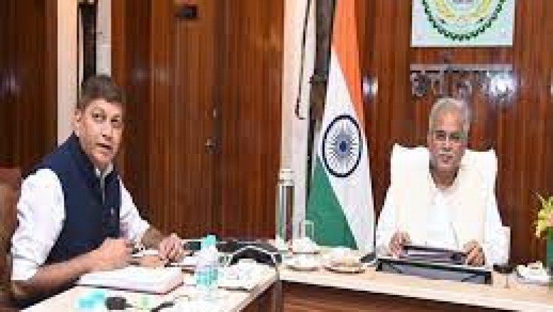 रायपुर के सिविल लाइंस स्थित CM हाउस में कैबिनेट की बैठक