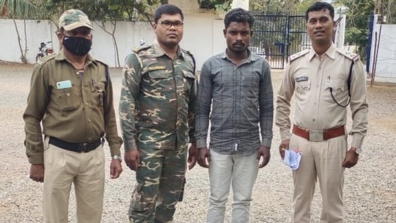 दुष्कर्म के फरार आरोपी को 24 घण्टे के अंदर किया गिरफ्तार