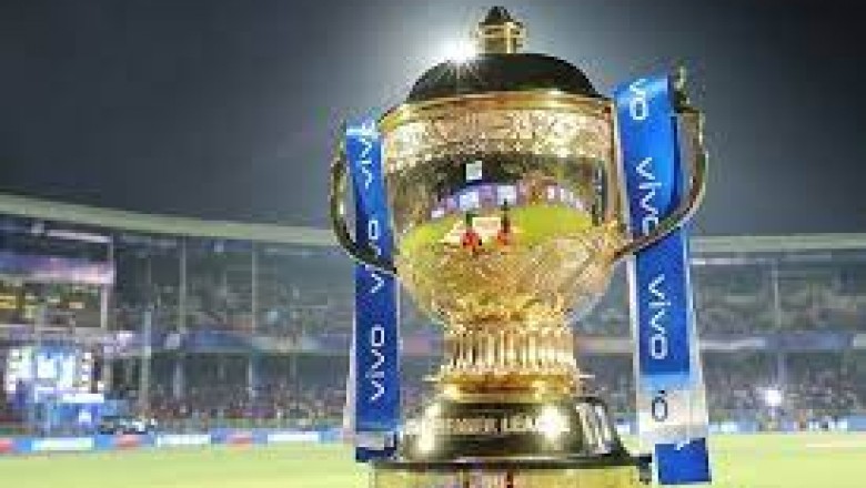 IPL 2022 की शुरुआत 27 मार्च से हो सकती है