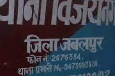 झांसेबाजों ने वृद्धा के तीन लाख के जेवर साफ करने के बहाने ले उड़े