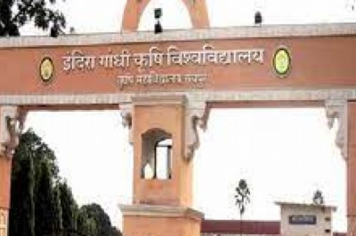 कुलपति के विरोध में चल रहे आंदोलन में शुक्रवार को नया मोड़ आ गया