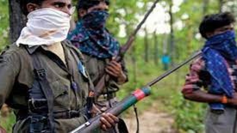 पुलिस और नक्सलियों के बीच जबरदस्त मुठभेड़